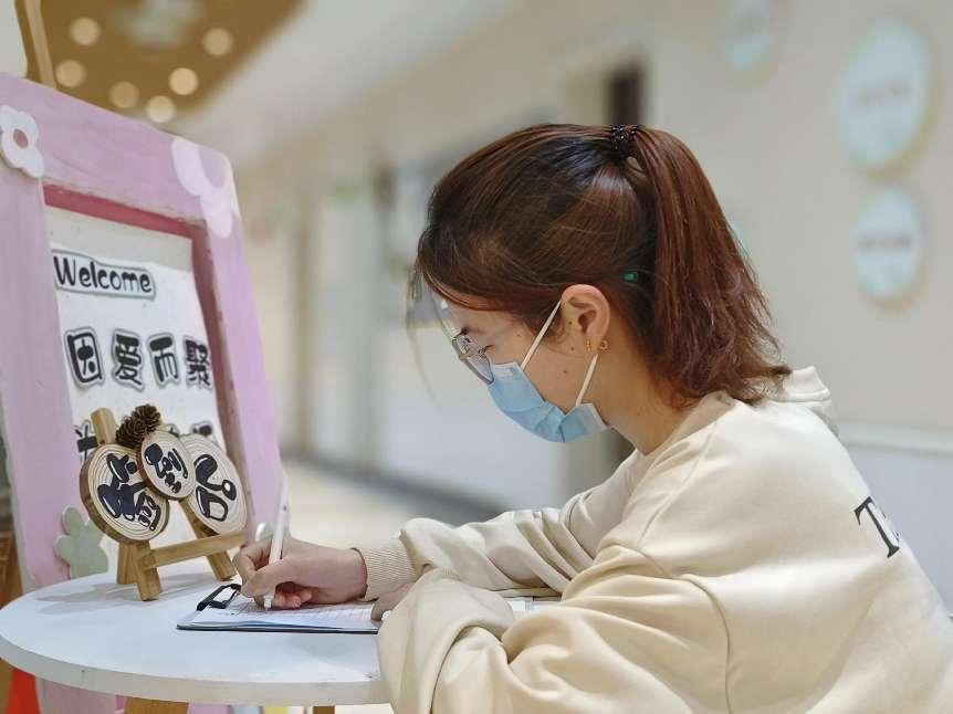 三园导师团活动报道（修改）_html_m417cbc26.jpg