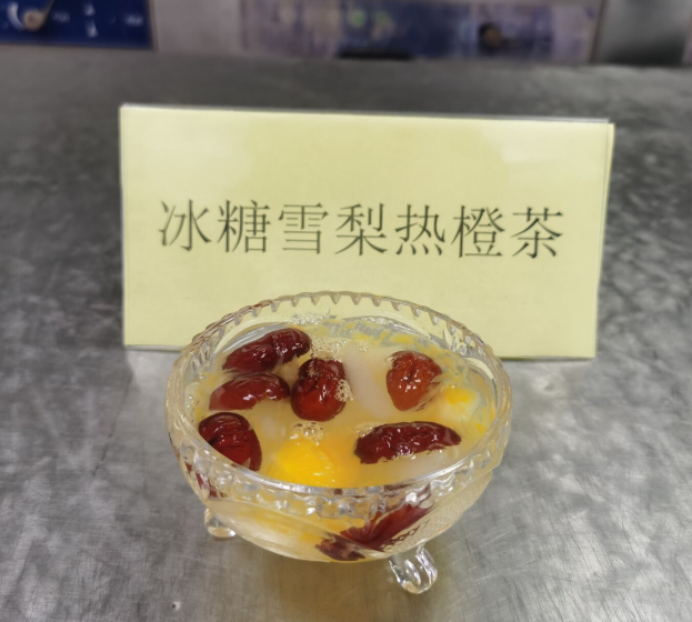 【生命迈幼.安全第一】”花样水果茶“ --厨房自制稀点比赛_html_m72c57e8e.png