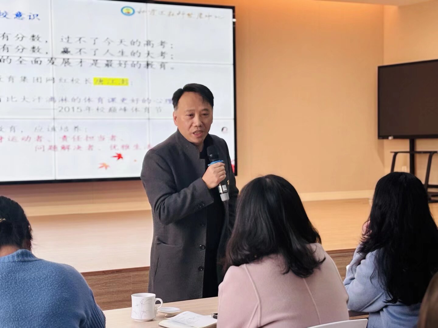 【生命迈幼•榜样引领】薪火传精神，匠心续新程——迈幼教育集团“劳模工匠进校园”专题讲座doc (1)_html_m6e1d8cee.jpg