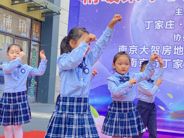 2020-09-26“情暖聚中秋，和睦邻里情”——迈幼丁三分园党团活动_html_m4a4b46bd.jpg