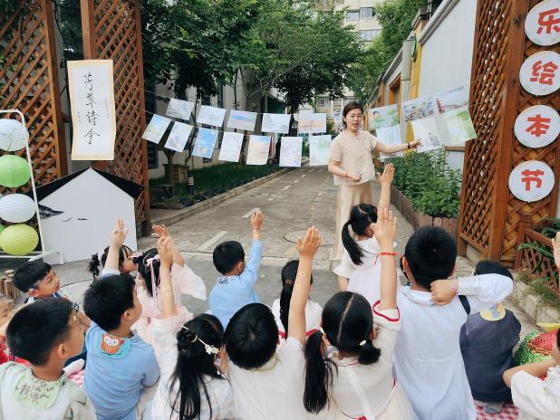 最终版端午节报道_html_1d835739.jpg