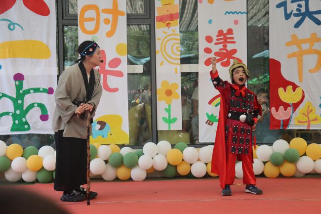 第六届阅读节闭幕式暨六一展演活动报道_html_m5dd1f486.jpg