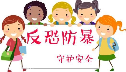 防恐演习2_html_m3af945c5.jpg