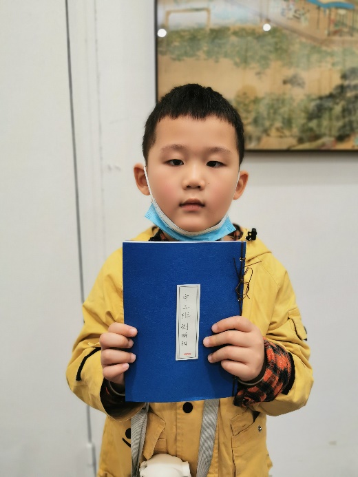 探索一本书的秘密(2)_html_5211fe52.jpg