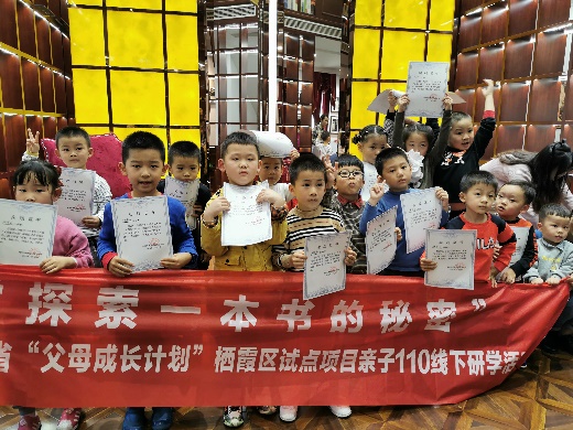 探索一本书的秘密(2)_html_m46081b0.jpg