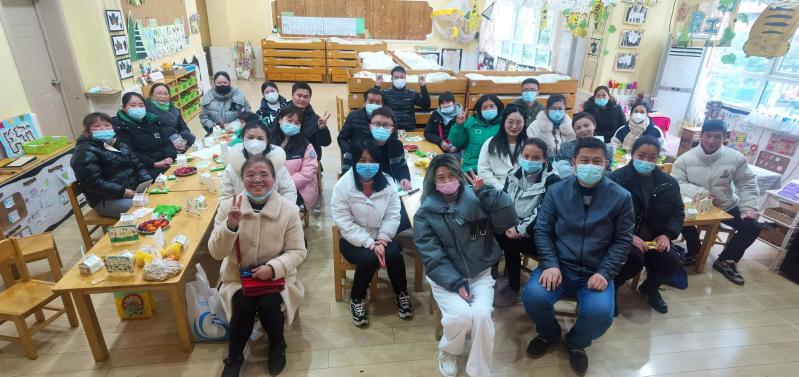 【栖霞版本】家园协同共育 精准幼小衔接(1)_html_446d906d.jpg