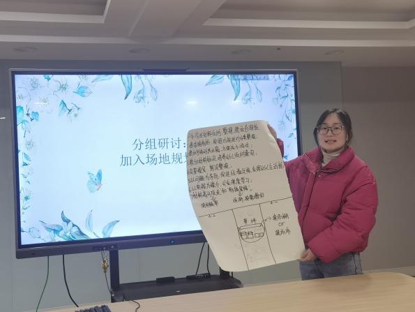 【生命迈幼·教学动态】聚焦户外游戏 点亮教研智慧_html_69873965.jpg