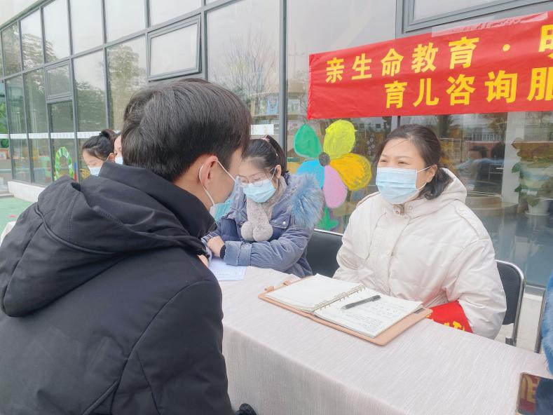 2020.12.18“从爱出发 用心教育”——迈幼丁三分园党团活动_html_mccfd4a6.jpg