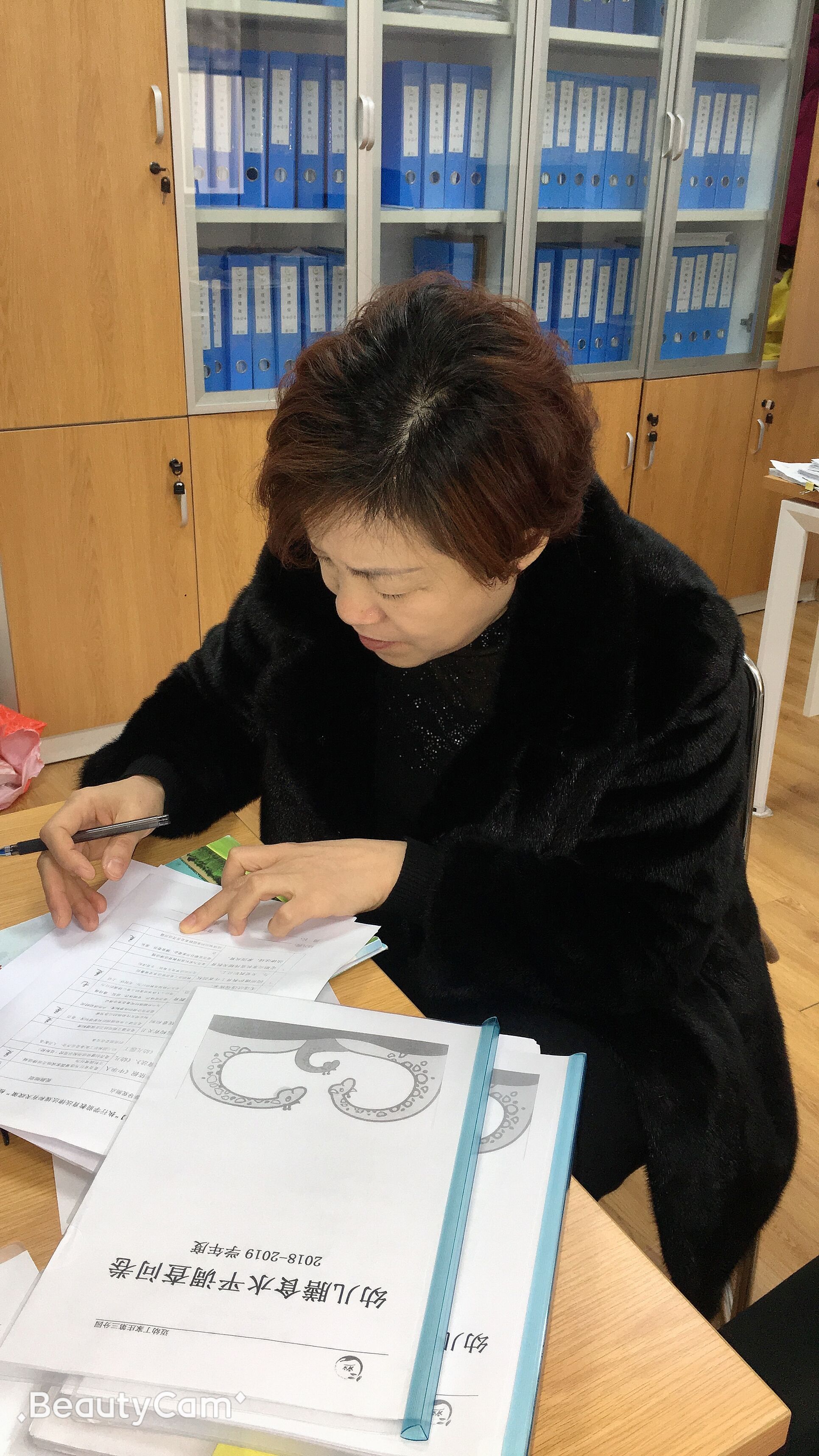 【生命迈幼 幼教督学】督学促进  办园规范_html_mbbf7903.jpg