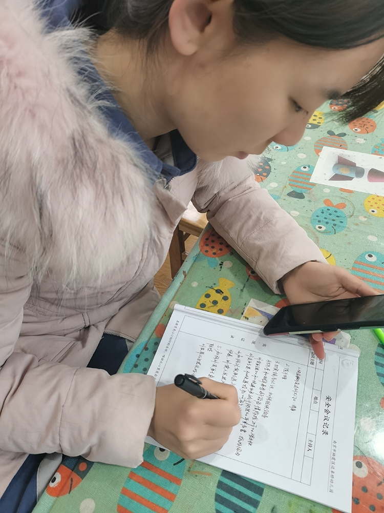 云端大讲坛十四讲报道_html_m5b025cc3.jpg