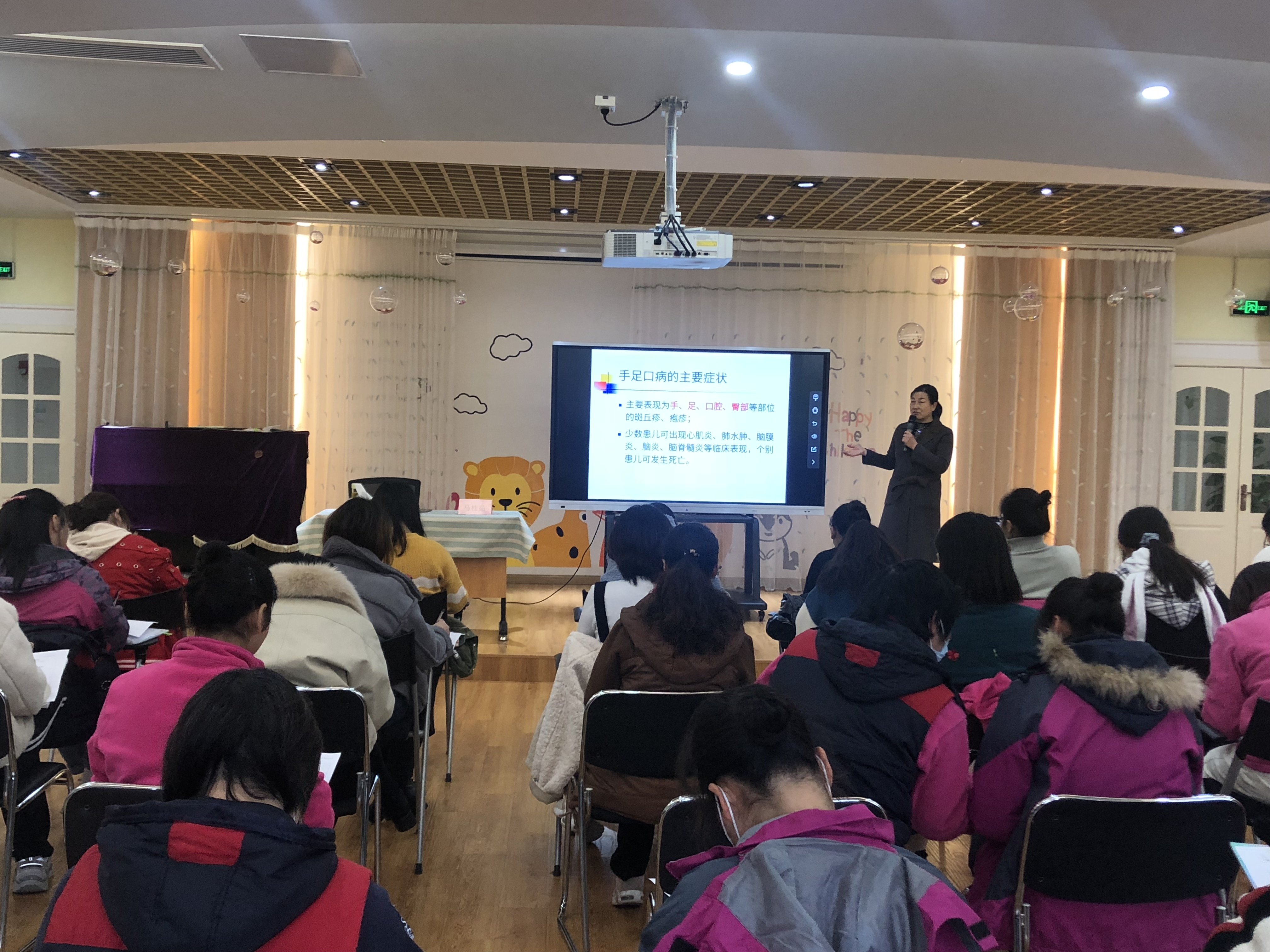 秋冬季传染病讲座_html_m505307cc.jpg