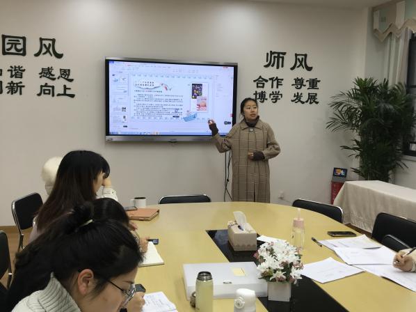 【生命迈幼 教学动态】揽冬日阳光  许花开满地_html_ee28e78.jpg