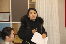 【生命迈幼·专家引领】专家助力促发展 课程建设谋新篇 (1)490.png