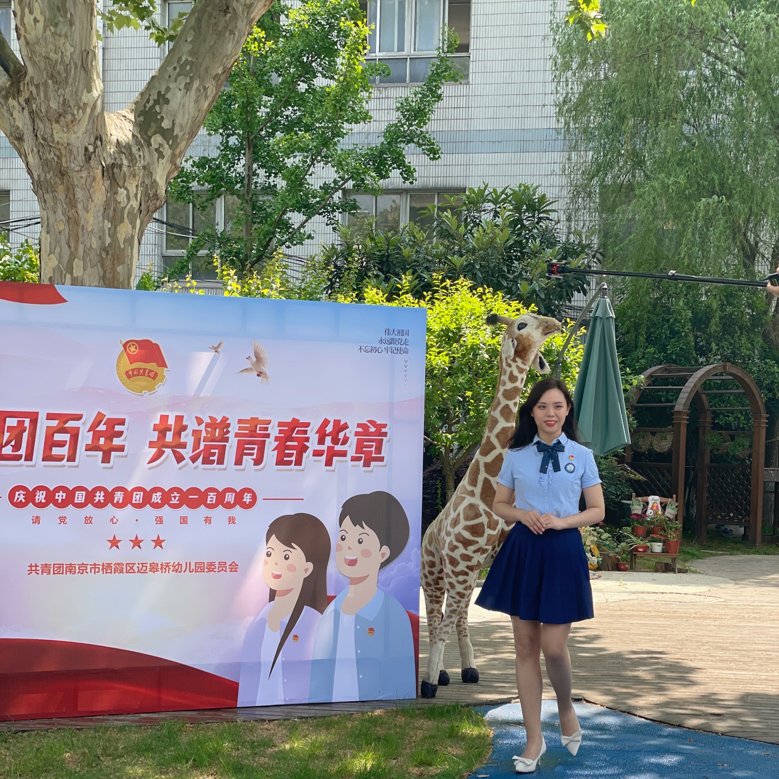 李欣.JPG