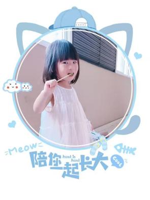 生命迈幼·花样童年】义卖（最后版）_html_6326d381.jpg