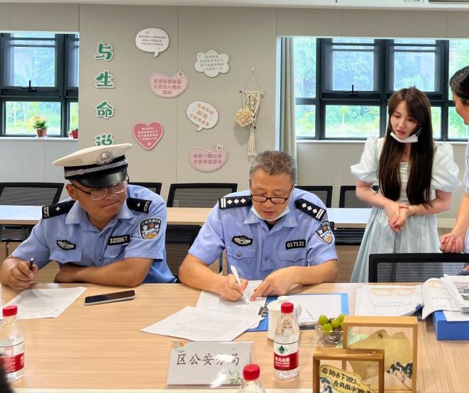 【生命迈幼·安全第一】联合大检查 护航开学季_html_48f7e97e.jpg