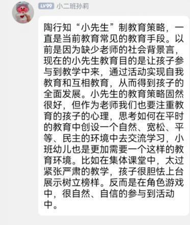 新建 DOCX 文档_html_5ad7947d.jpg