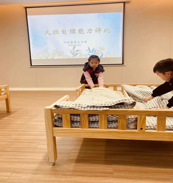 8.【生命迈幼&middot;卫生保健】生活小能手 自理我最棒--幼儿自理能力评比_html_m61807efc.jpg