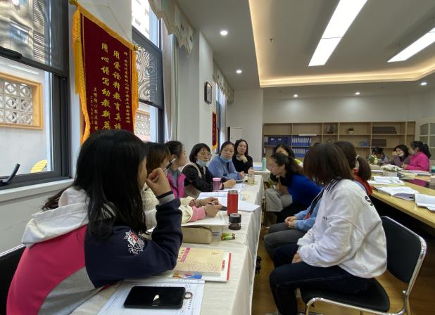 新闻稿幼儿园一日生活组织与管理_html_9baab68.jpg
