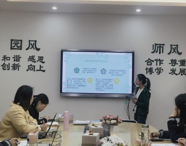 文献研究新闻稿_html_mf5bd5d1.jpg