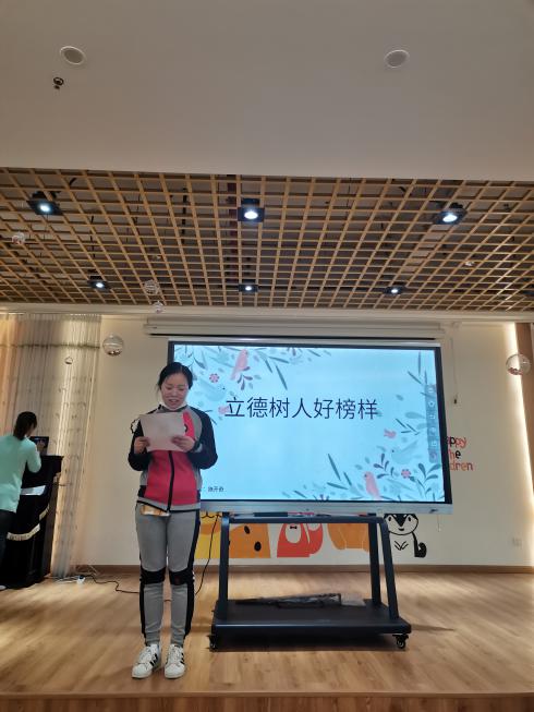 教育好故事新闻稿--孙语潇_html_m4fa680c0.jpg