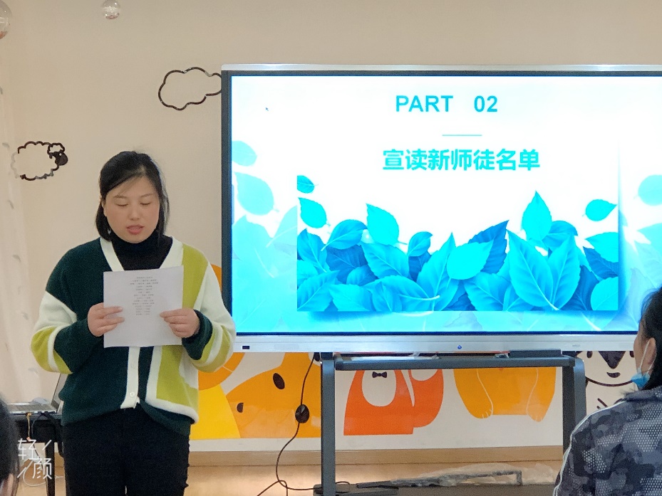 师徒结对报道修改后_html_75a81cfd.jpg
