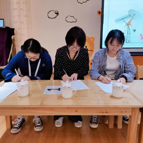师徒结对修改后_html_358b7322.jpg