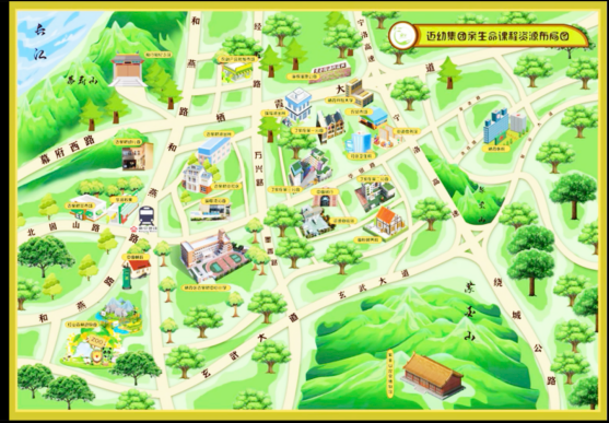 深耕科研行致远，共话生命谱新篇_html_m134cde0f.png