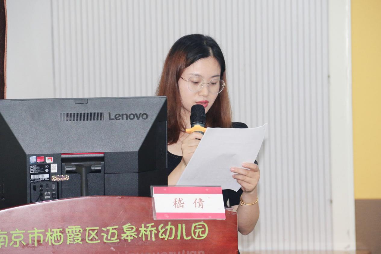 深耕之花初绽放 砥砺研思促成长终稿 刘思吟 2022.6.24_html_m7318611a.jpg