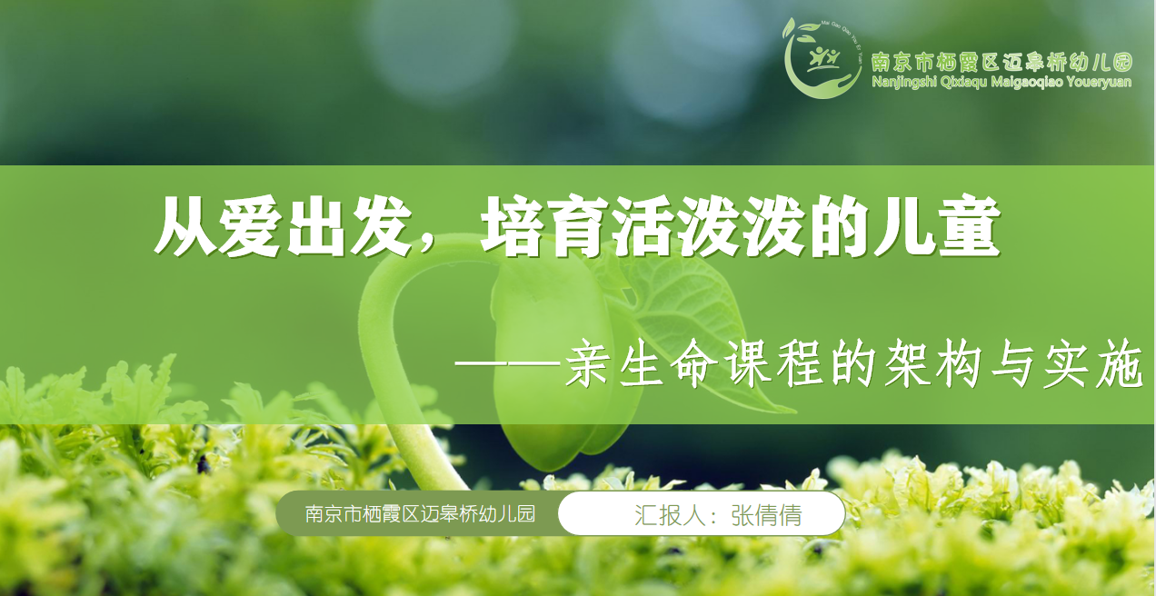 新闻稿2_html_201361c2.png