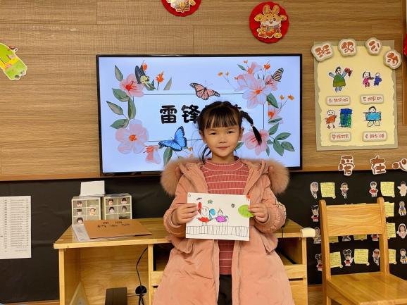 迈幼嘉誉山分园学雷锋新闻稿修改_html_12fd852a.jpg