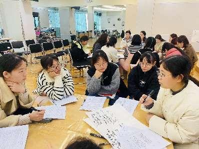 11.23 迈幼教育集团科学教研组第三次活动 （高钦）_html_m2b3f08ae.jpg
