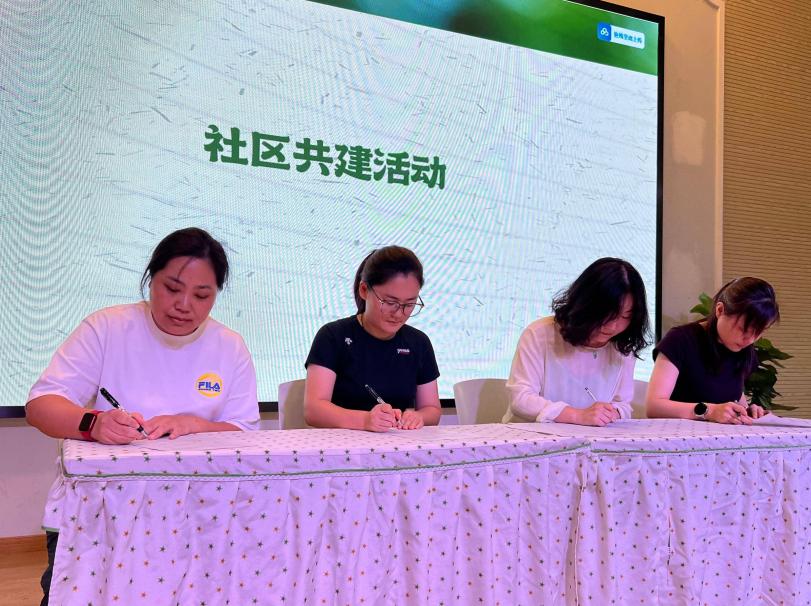 2025.9.9王含月【生命迈幼·教师佳节】多元活动庆佳节,师幼同心谱新篇——记迈幼瑜憬湾分园2025年教师节活动 (1)_html_m766c5e1d.jpg