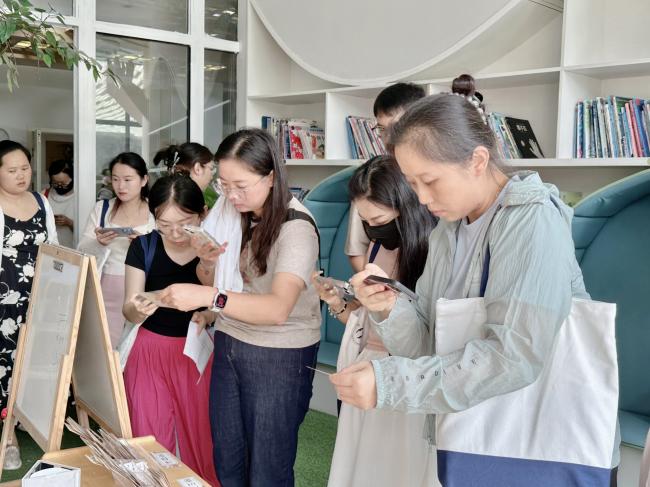 （已修改）市级开放活动新闻稿2024.8.26_html_74edf9e8.jpg