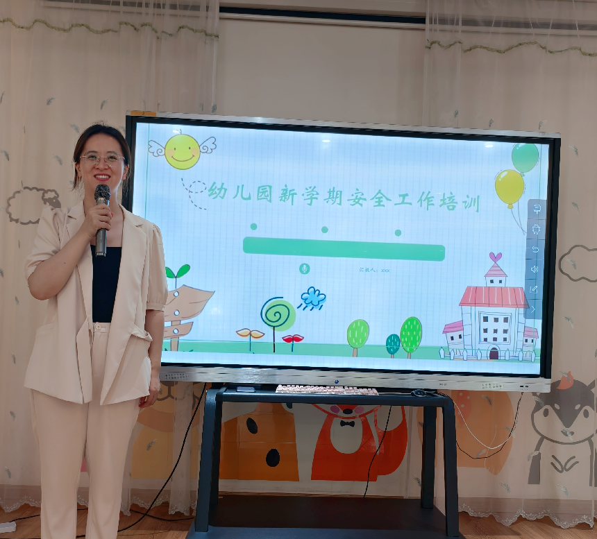 8.27开学检查及安全培训_html_m26013220.png