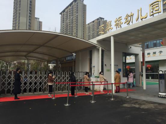 集团检查报道_html_m74acdd81.jpg