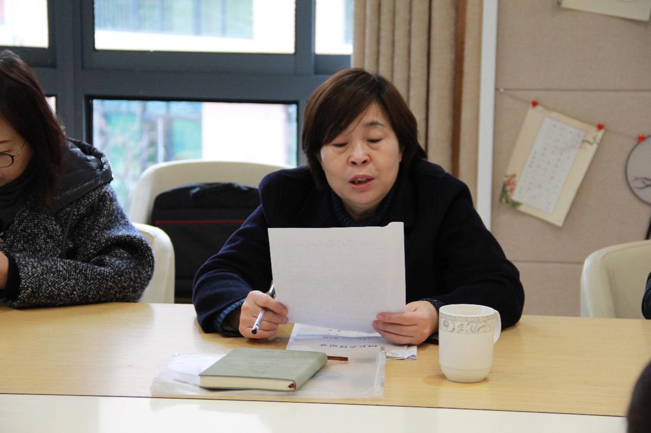 2021.2.24亲生命课程推进_html_1e989806.jpg