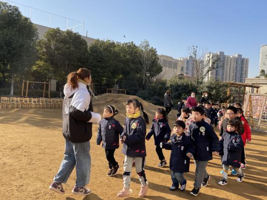 2021.1.19 赵华 拥抱暖冬，快乐运动_html_m2a2e44ef.jpg