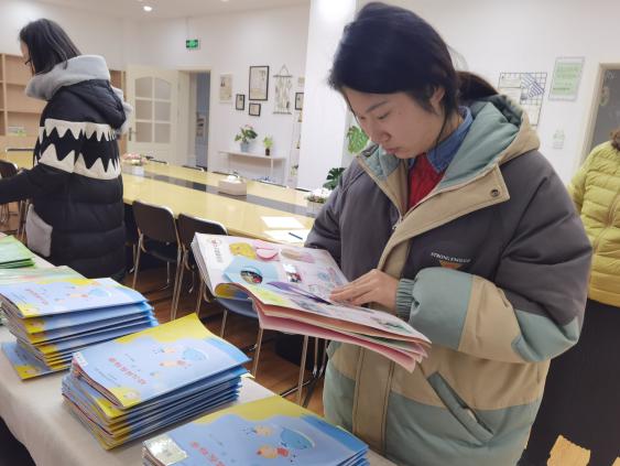 成长手册评比_html_m7b150a6c.jpg