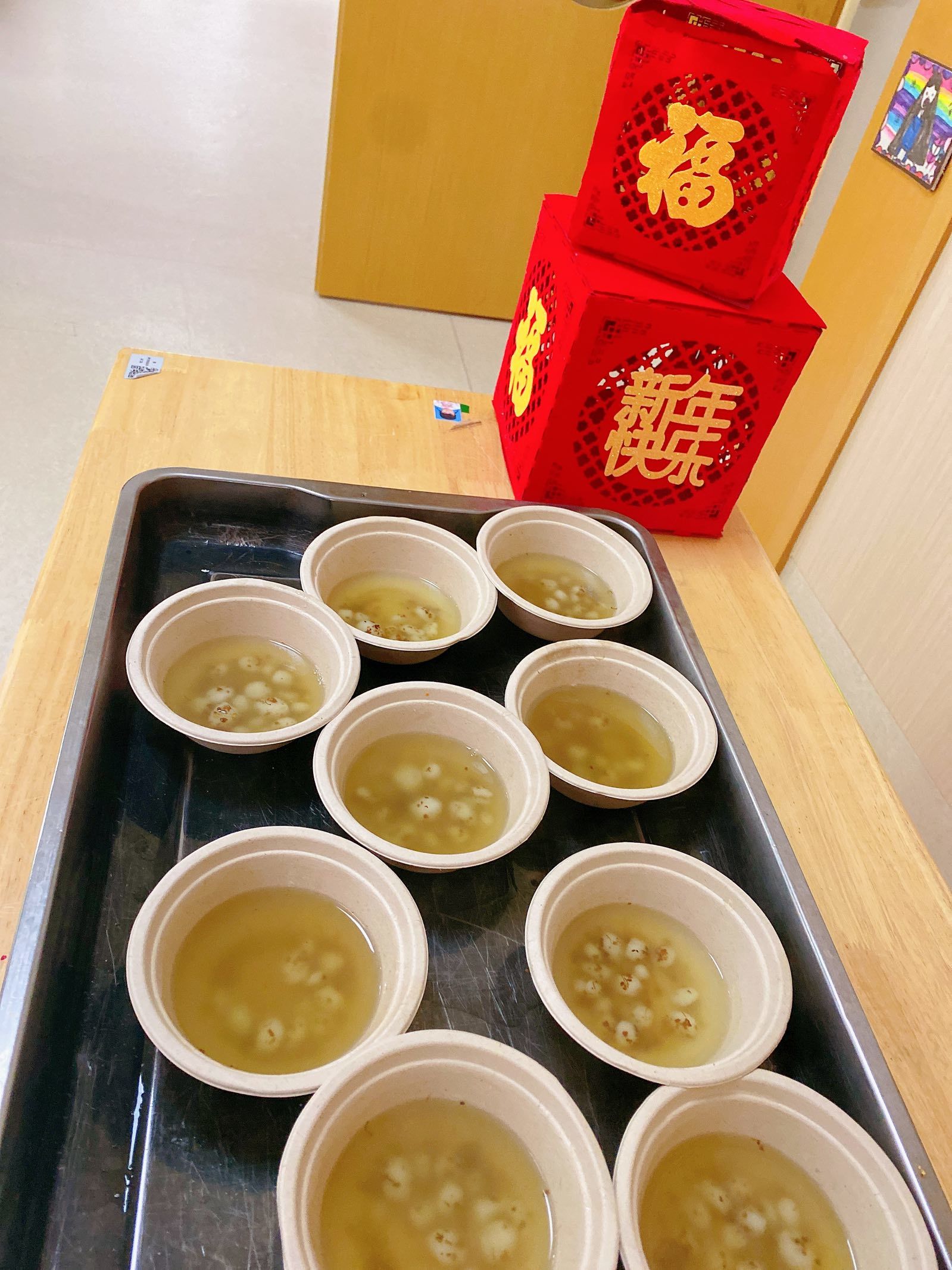 2021.2.26 高菲 闹元宵新闻稿_html_m17973c9e.jpg