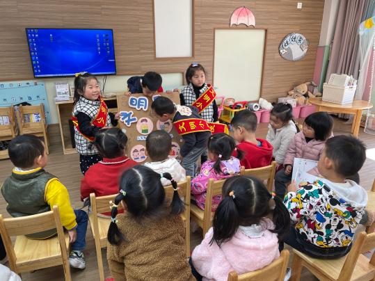 【生命迈幼&middot;校园新闻】礼仪润童心，文明伴我行 赵华2021.11.17_html_3dd6e8df.jpg