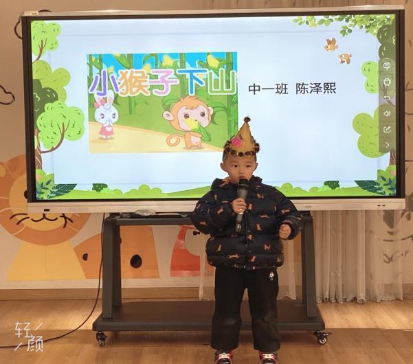 故事大王比赛   修改_html_18d9acca.jpg