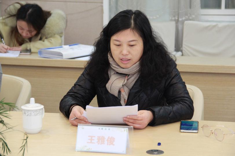 （栖霞教育）开题明思路 精研行致远_html_92a28c.jpg