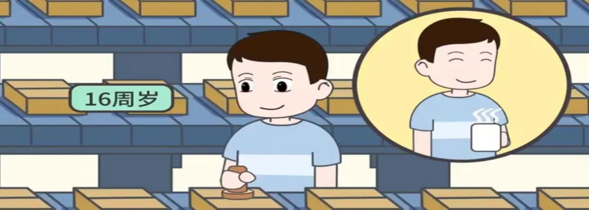 学法明理，“宪”在行动(3)_html_m2d2ba39a.png