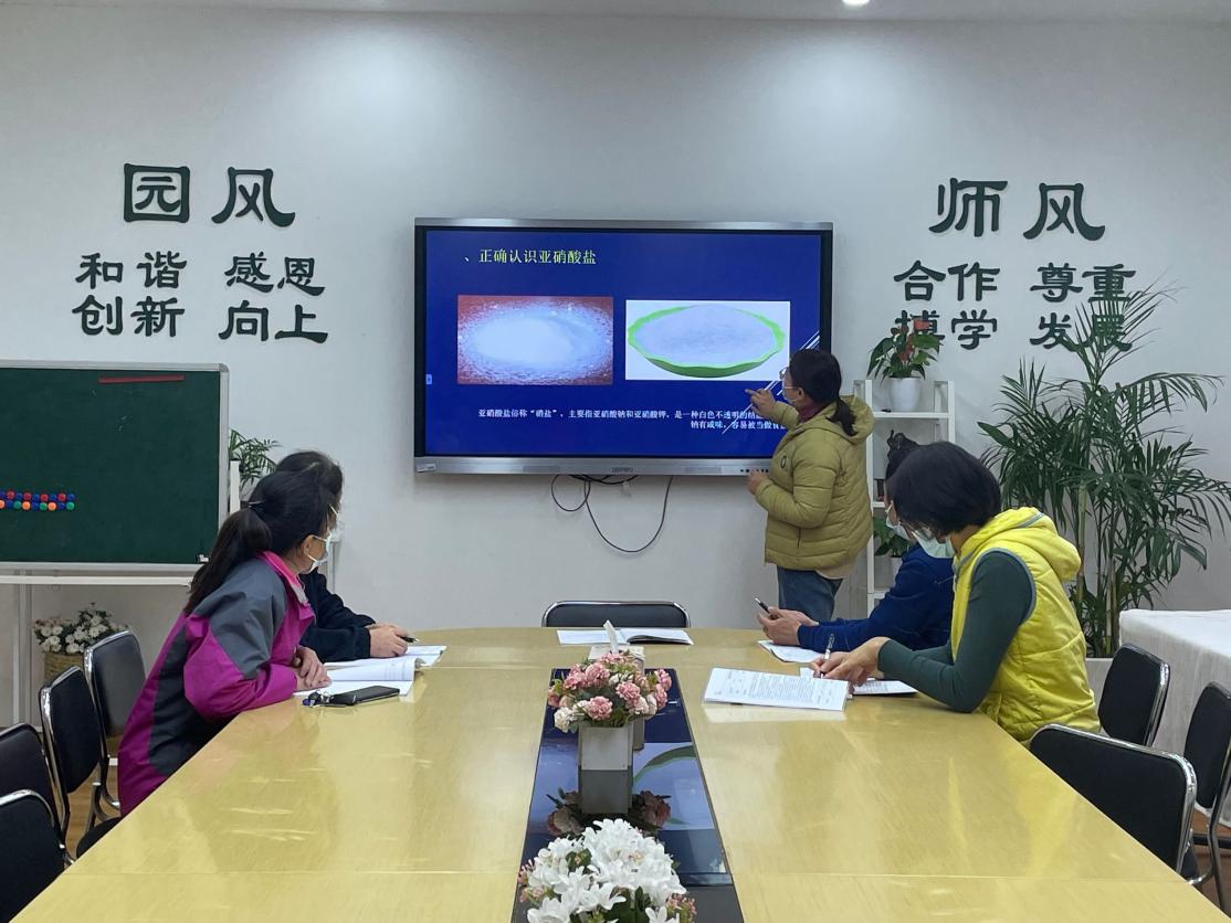 食品安全培训报道12.15_html_m557e0ddd.jpg