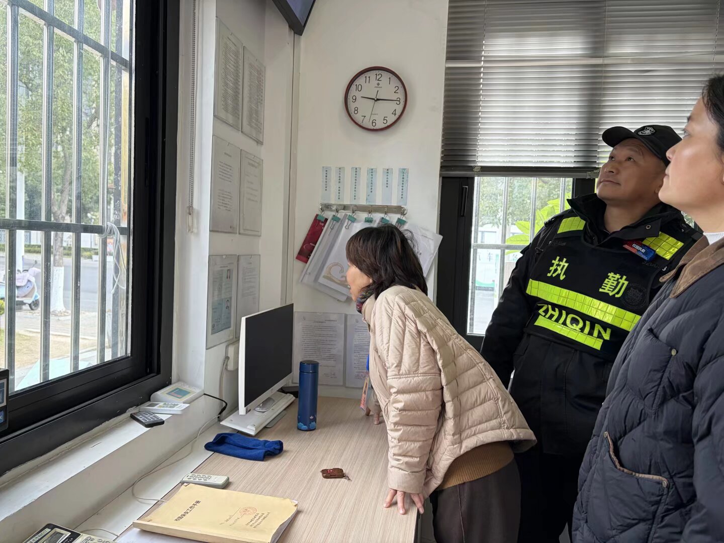 定稿【生命迈幼&middot;幼教督导】督导促成长 安全伴童行_html_m6f0d72fb.jpg