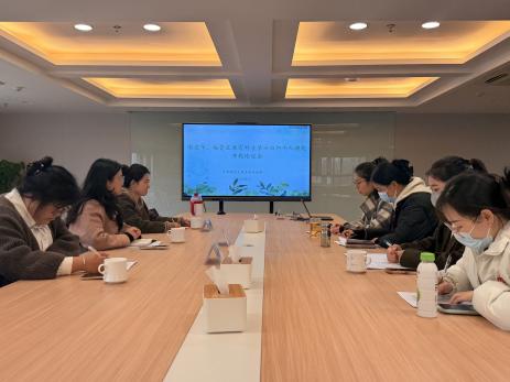 【生命迈幼·教育科研】开题凝智明方向 科研赋能启新篇_html_762947df.jpg