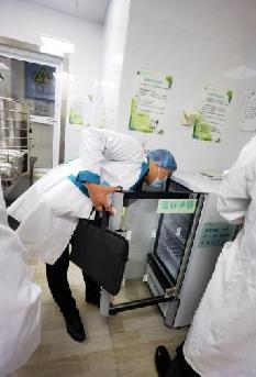 【生命迈幼&middot;安全第一】新学期食品安全工作检查(1)_html_4bea31e.jpg