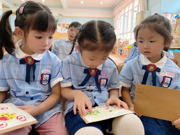 栖霞教育2022.9.1【生命迈幼·校园新闻】硕果丰收季  开学典礼时_html_m6c3982de.jpg