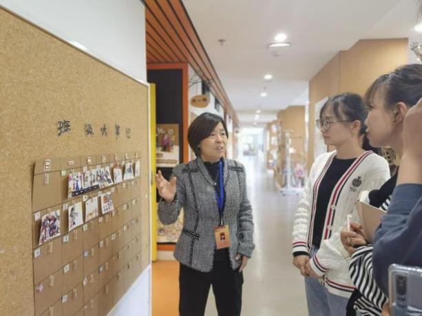 定稿：【生命迈幼•幼教督学】督导引领，助力幼小衔接_html_649ce8d7.jpg